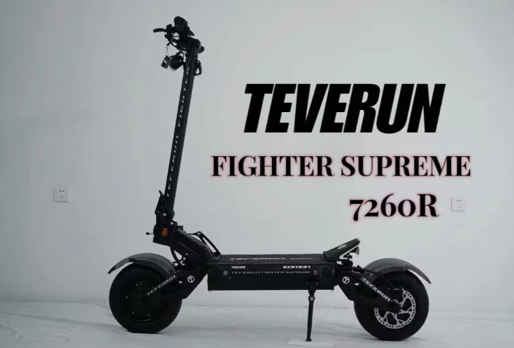 Teverun Fighter SUPREME 7260R: Unleash Your Ride with Unmatched Speed and Range