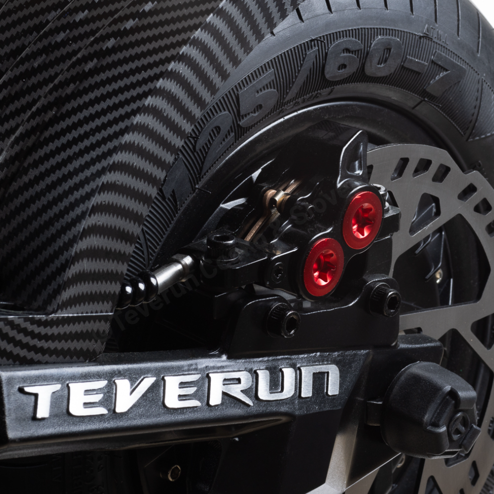 Teverun Fighter SUPREME 7260R: Unleash Your Ride with Unmatched Speed and Range