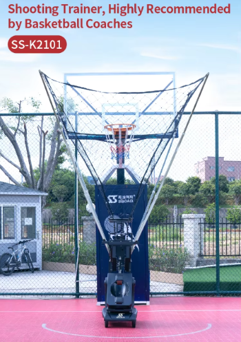 Elevate Your Game: Unleash Your Shooting Potential with the Siboasi K2101A Basketball Training Revolution!