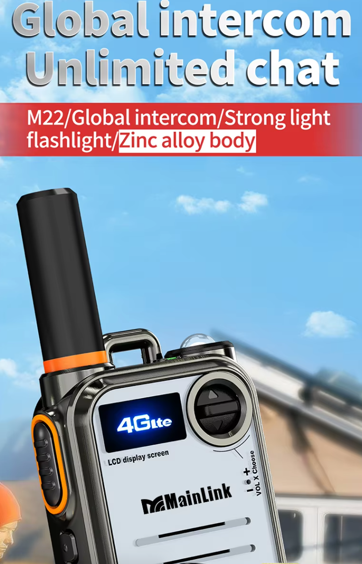 In disasters like earthquakes or accidents, this 4G POC walkie-talkie ensures you stay connected when networks fail. With a 5000 km range and essential features, it’s your vital lifeline in critical situations. Don’t risk being cut off!