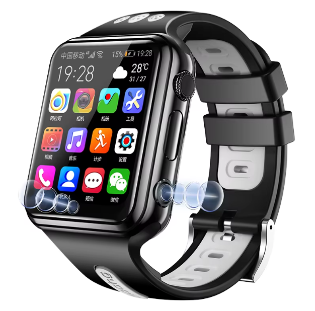 Revolutionize Your Routine with the W5 Smart Watch