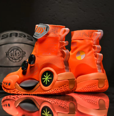 Step Up Your Game: High-Quality Basketball Sneakers with Unique Punk Street Style for the Professional Player