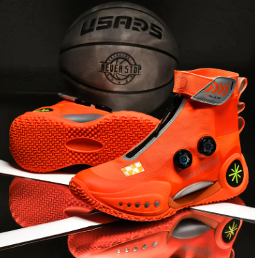 Step Up Your Game: High-Quality Basketball Sneakers with Unique Punk Street Style for the Professional Player