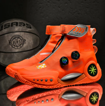 Step Up Your Game: High-Quality Basketball Sneakers with Unique Punk Street Style for the Professional Player