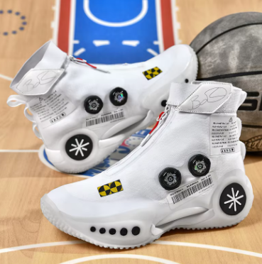 Step Up Your Game: High-Quality Basketball Sneakers with Unique Punk Street Style for the Professional Player