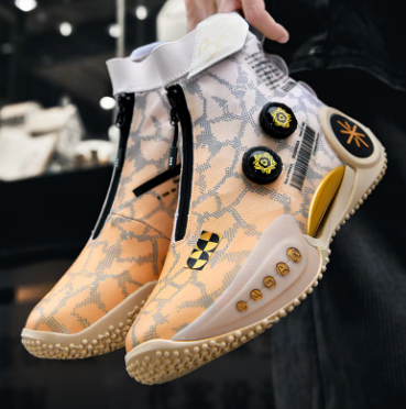 Step Up Your Game: High-Quality Basketball Sneakers with Unique Punk Street Style for the Professional Player