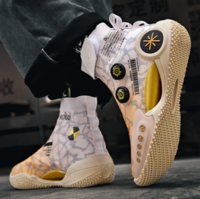 Step Up Your Game: High-Quality Basketball Sneakers with Unique Punk Street Style for the Professional Player