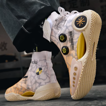 Step Up Your Game: High-Quality Basketball Sneakers with Unique Punk Street Style for the Professional Player