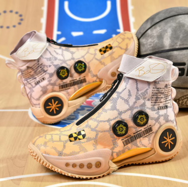 Step Up Your Game: High-Quality Basketball Sneakers with Unique Punk Street Style for the Professional Player