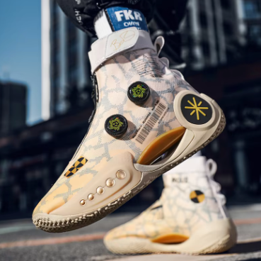 Step Up Your Game: High-Quality Basketball Sneakers with Unique Punk Street Style for the Professional Player