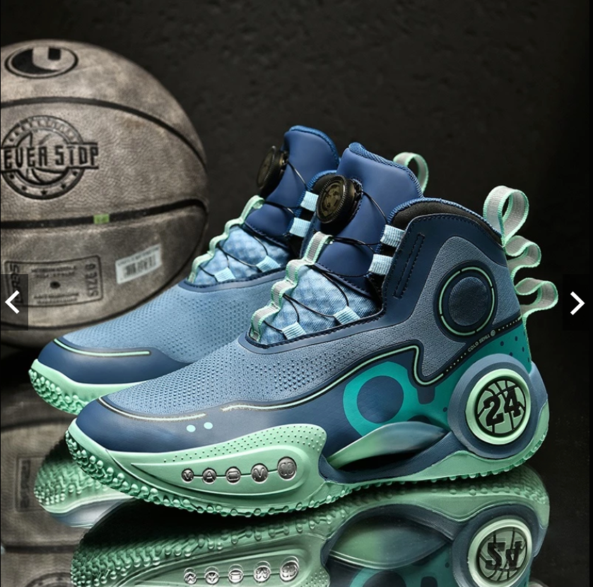 Game-Changer: Futuristic High-Top Basketball Shoes for Unmatched Style and Performance