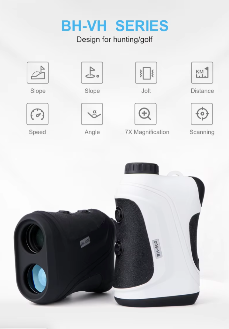 Elevate Your Golf Game with the BH-600 Laser Rangefinder