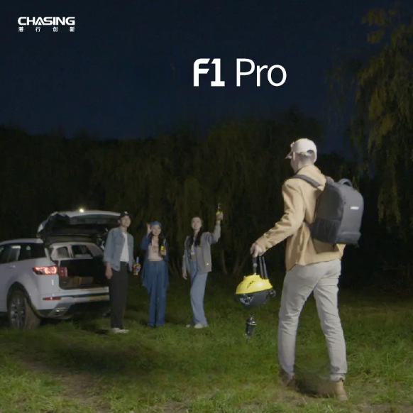 Catch More Than Just Fish: Discover Adventure with the CHASING F1 Pro Fishing Drone